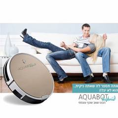 Aqua-Bot Robot Cleaner - up to 200 minutes of work in one load - official importer - model AQUABOT HYBRID