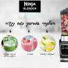 Ninja Blender that cook - 1000W - HB153