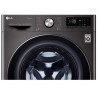 LG Washing Machine 12kg - 1400 RPM - Wi-Fi Control - F1612SBS