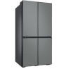 Samsung Refrigerator 4 Doors - 636 L - Triple Cooling - grey glass - RF70T9113GR