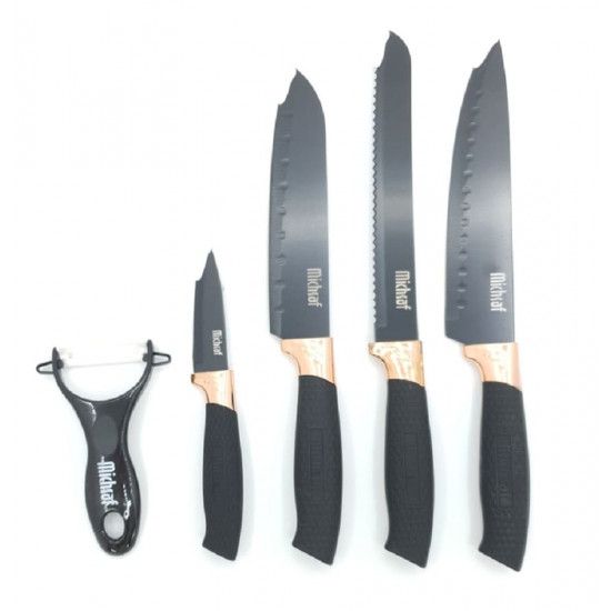 סט סכינים 4 חלקים מיכסף - Michsaf