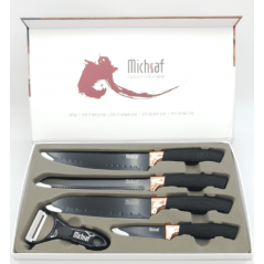 סט סכינים 4 חלקים מיכסף - Michsaf