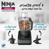 Ninja Food Processor - 850W - BN653