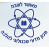 Plaque de Shabbat SOL - 330W - ML-1002