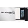 Réfrigérateur LG 4 portes 632L - Beige - no frost - InstaView- Mehadrin - GR-729BINS