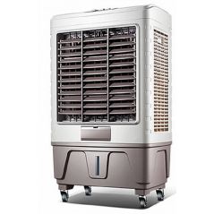 Ventilateur Air Cooler MIDEA - 250W - 40L - Blanc - EF-1050