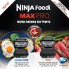 Ninja Grill Max Pro - "On Fire" à l'intérieur - Cuire, rôtir et frire - Modèle AG 653 NINJA GRILL MAX PRO