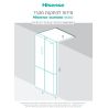 Hisense Refrigerator 4 doors 600L - Automatic ice dispenser - Mehadrin shabbat function - Variety of colors glass - RQ82