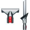 Dyson cyclone trailed vacuum cleaner - silent suction mechanism - official importer - model CY28 Multi Floor DYSON