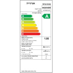 Achat Lave-linge séchant Gorenje 10 KG / 6 KG 1400 TPM WD10514S en Israel