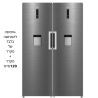 Midea Refrigerator Without Freezer 358L - Brushed Stainless Steel - Cold Water Bar - Model HS-481LWEN 6359