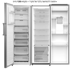 Réfrigérateur Sans Congélateur Midea 358L - Bar d'eau Froide - Acier Inoxydable Brossé - Modele HS-481LWEN 6359