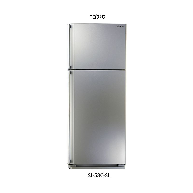 achat Réfrigérateur Congélateur superieur Haier 448L - Acier Inoxydable -  HRF2520SS 2022 Israel