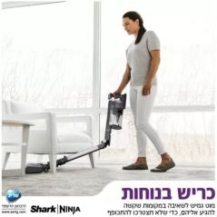 SHARK Vacuum Cleaner - All types of surfaces - smart digital screen - SHARK IZ403