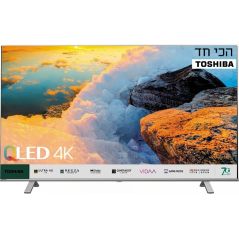 Toshiba TV 43 inches - 4K QLED - Smart TV- - 43C450