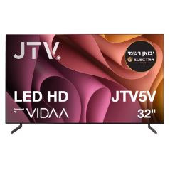 JTV TV 40inches - Full HD - Android 11 - Frameless - 40JTV7P