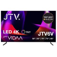 טלוויזיה ג'י טי וי 75 אינטשבית אלקטרה- Frameless -VIDAA TV מערכת פשוטה חכמה -4K Ultra HD 75JTV6V