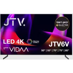 TV JTV - 85 Pouces - 4K Ultra HD - VIDAA TV - Frameless - 85JTV6V