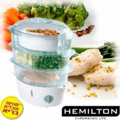 Food Steamer Hemilton HEM220