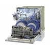 Lave-vaisselle entièrement intégrable Whirlpool ADG100 12 couverts électroménager pas cher vente en ligne Israel
