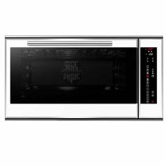 Sauter Built in Oven 75L White - Turbo Active - Made in Italy - F9500W