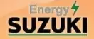 SUZUKI ENERGY